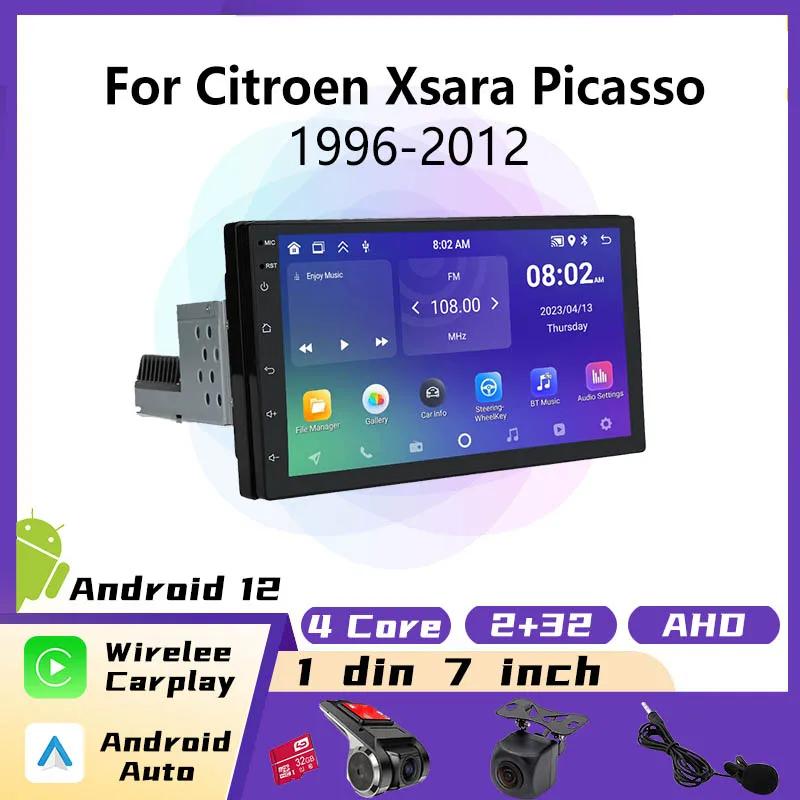 Ʈο Xsara Picasso 1996-2012  ȵ̵ ڵ , 4G ī÷, GPS ׺̼, Ƽ̵  ÷̾  , 7 ġ, 1 Din